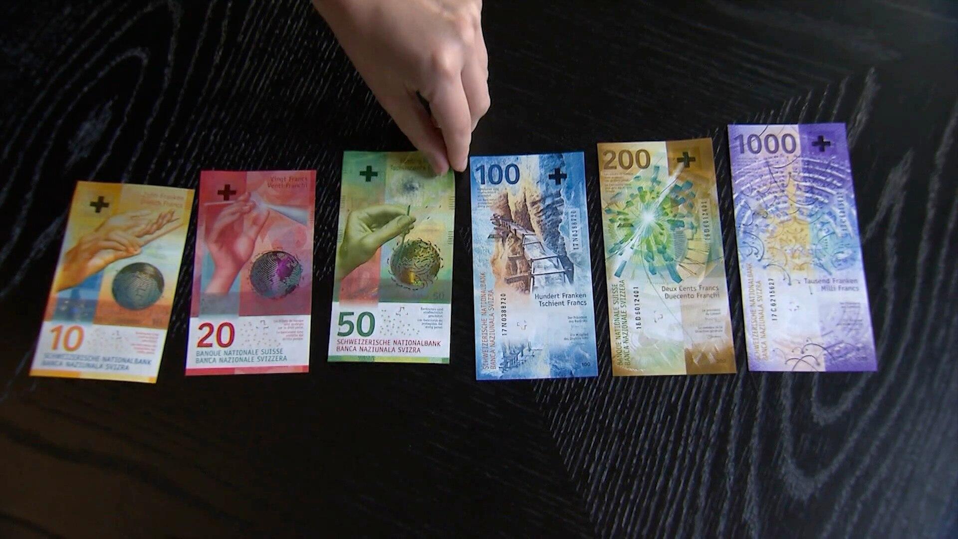 スイスの不思議】スイス人の金銭観 - SWI swissinfo.ch